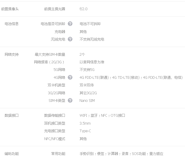 1590550985398556.png 19.png