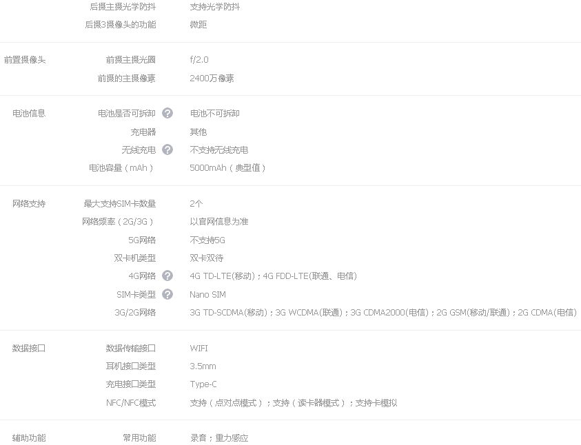 1590546988723139.png 10.png