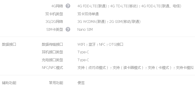 1590549305343864.png 16.png