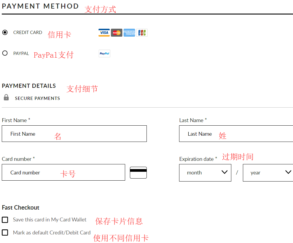 1578552492516803.png 支付.png