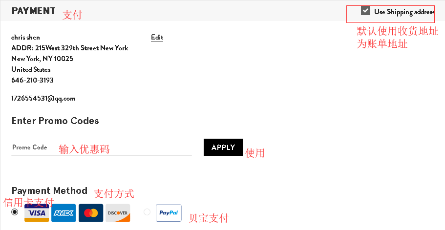 1588735187611376.png 11.png