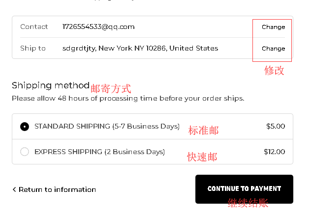 1579051495575304.png 10.png