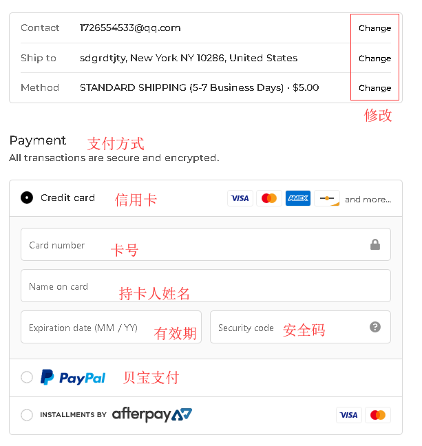 1579051773931211.png 11.png