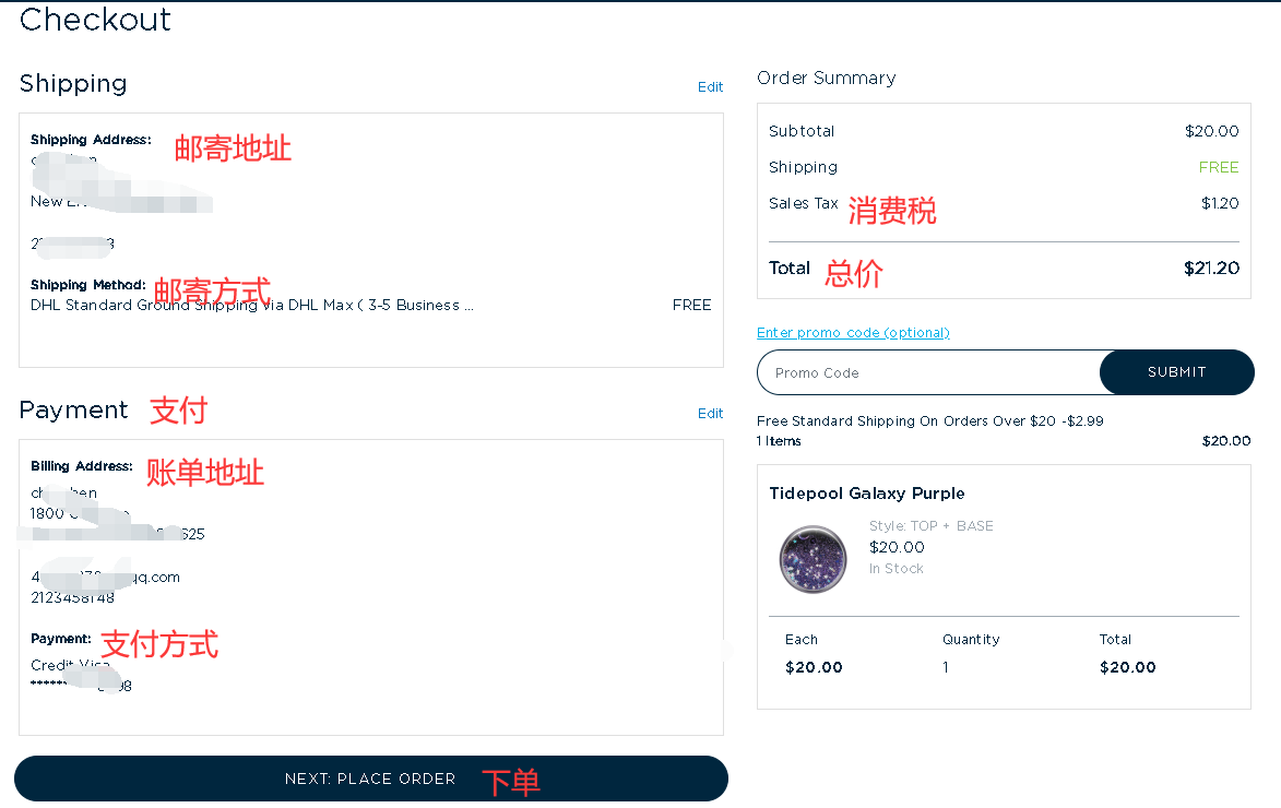 1584001838815377.png 24.png