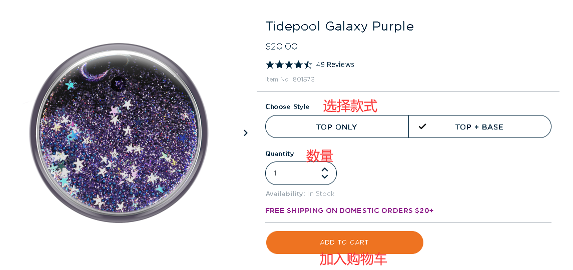 1584000530515137.png 19.png