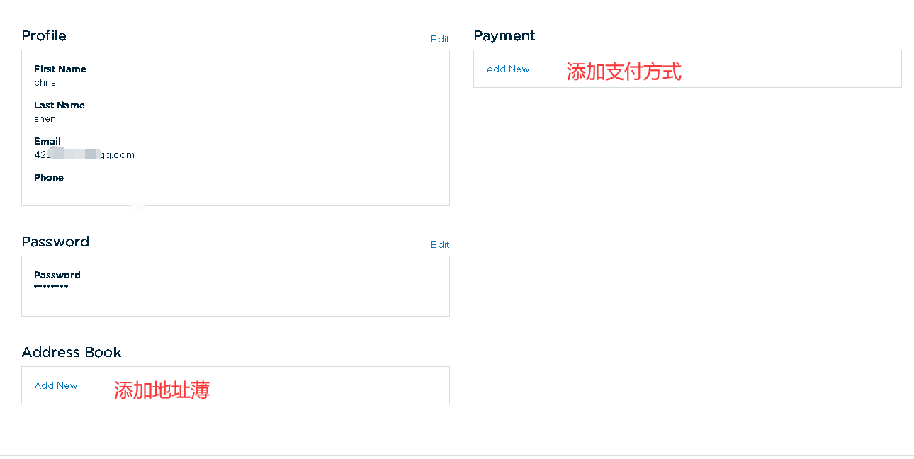 1583999762261729.png 17.png