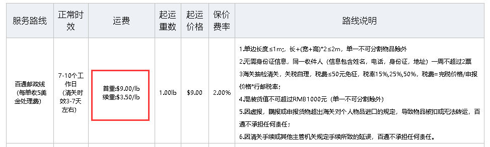 1583887431322158.png 1.png