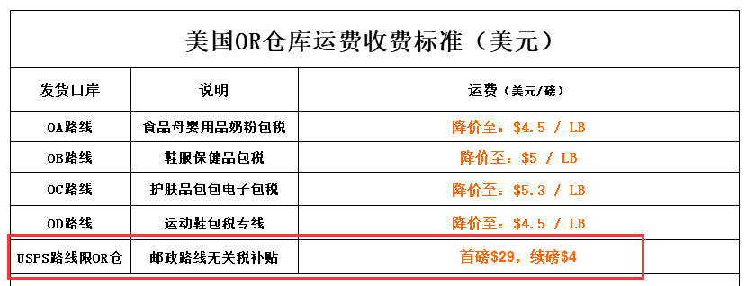 1583890717316678.png 3.png