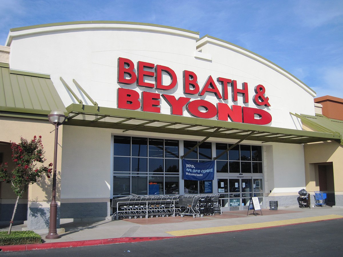 2024美国最大的家居用品网站Bed Bath and Beyond海淘攻略（直邮+支付宝+优惠码+5%返利）