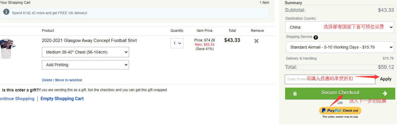 1595296791487782.png 1595296791487782.png