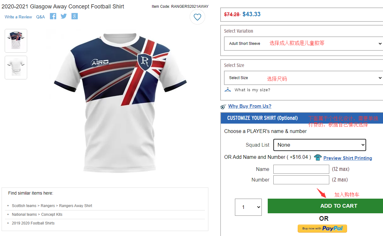 1595296544215023.png 1595296544215023.png