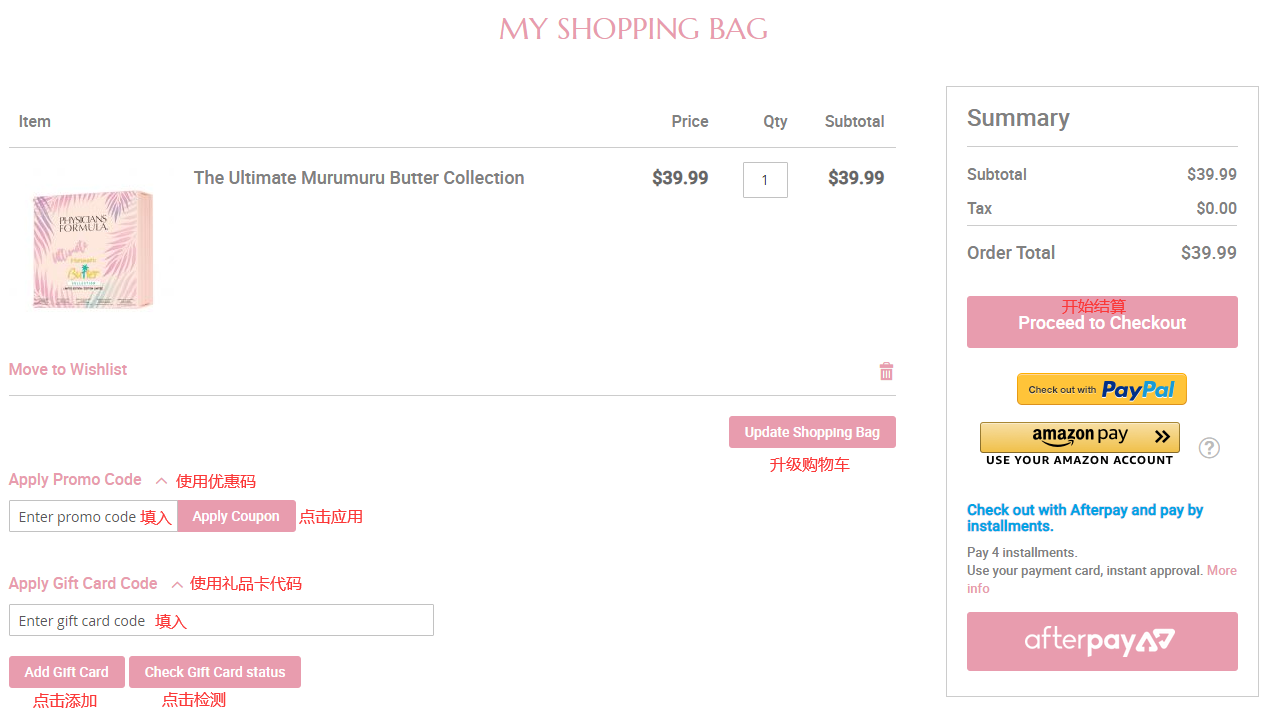 1587202858365070.png 6.png