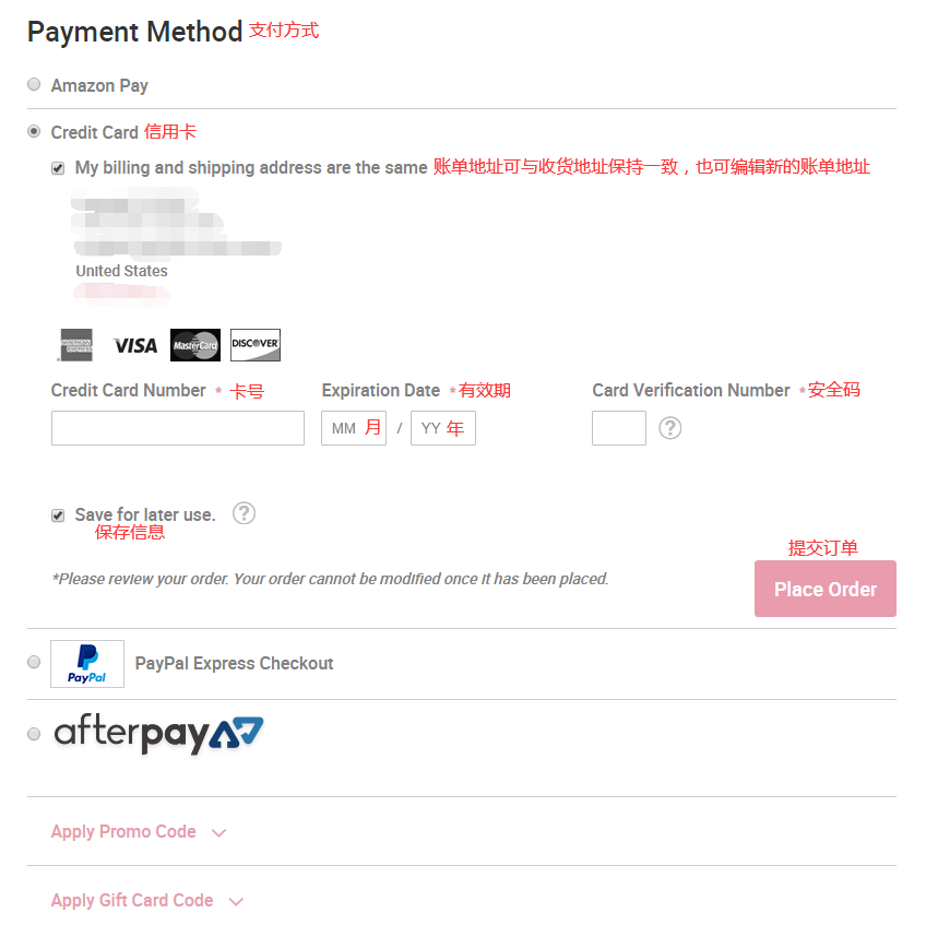 1587203034537144.png 9.png