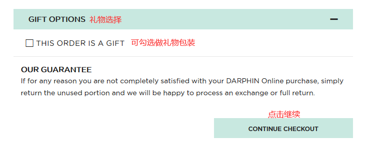 1578738673972437.png 9.png