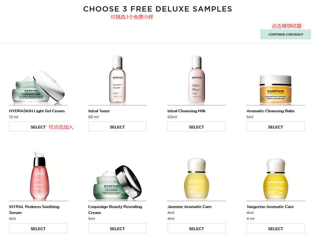 1578738647755018.png 7.png