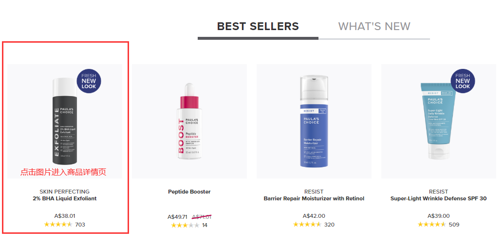 1581574414271387.png 3.png