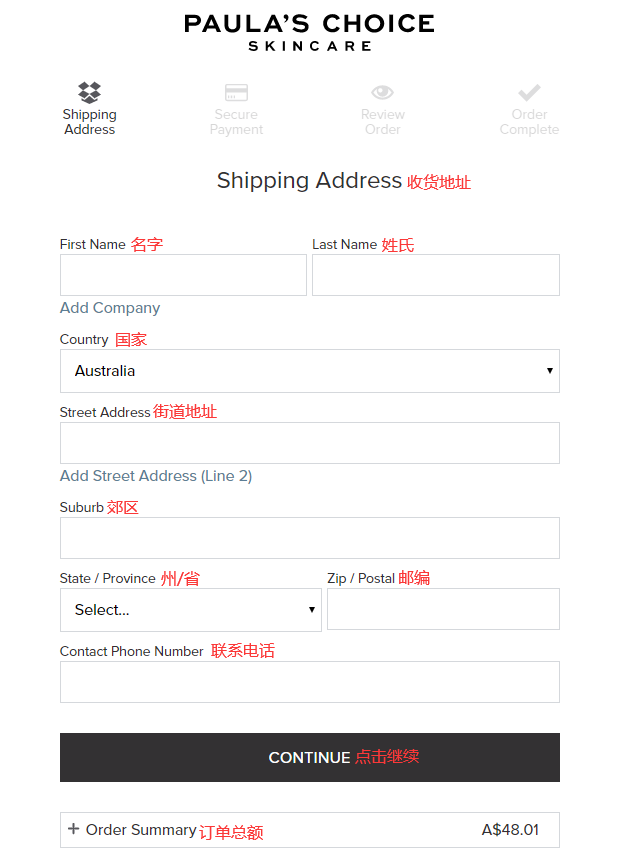 1581574505573951.png 7.png