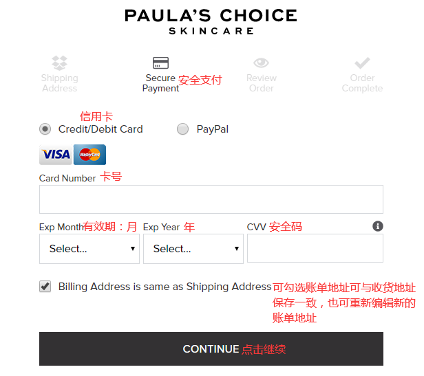 1581574529849262.png 8.png