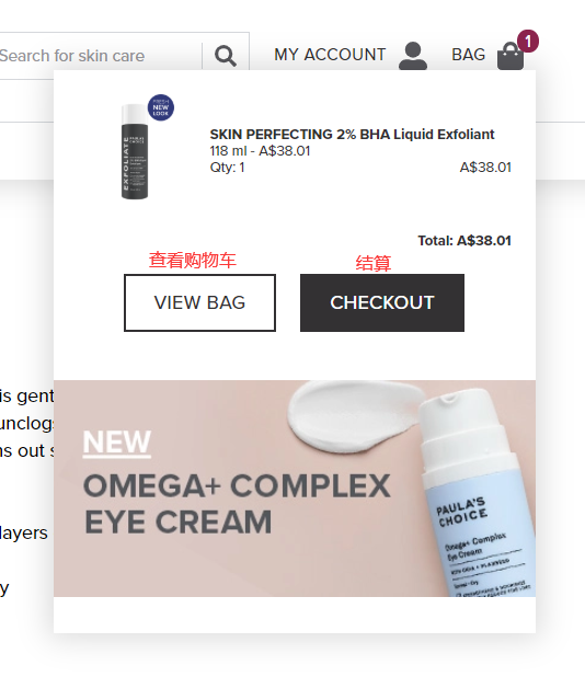 1581574430923106.png 5.png