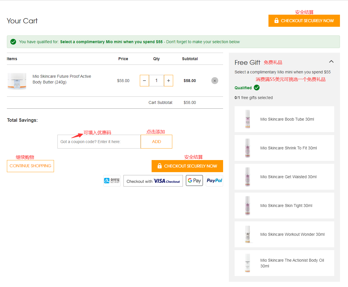 1583398409349269.png 6.png