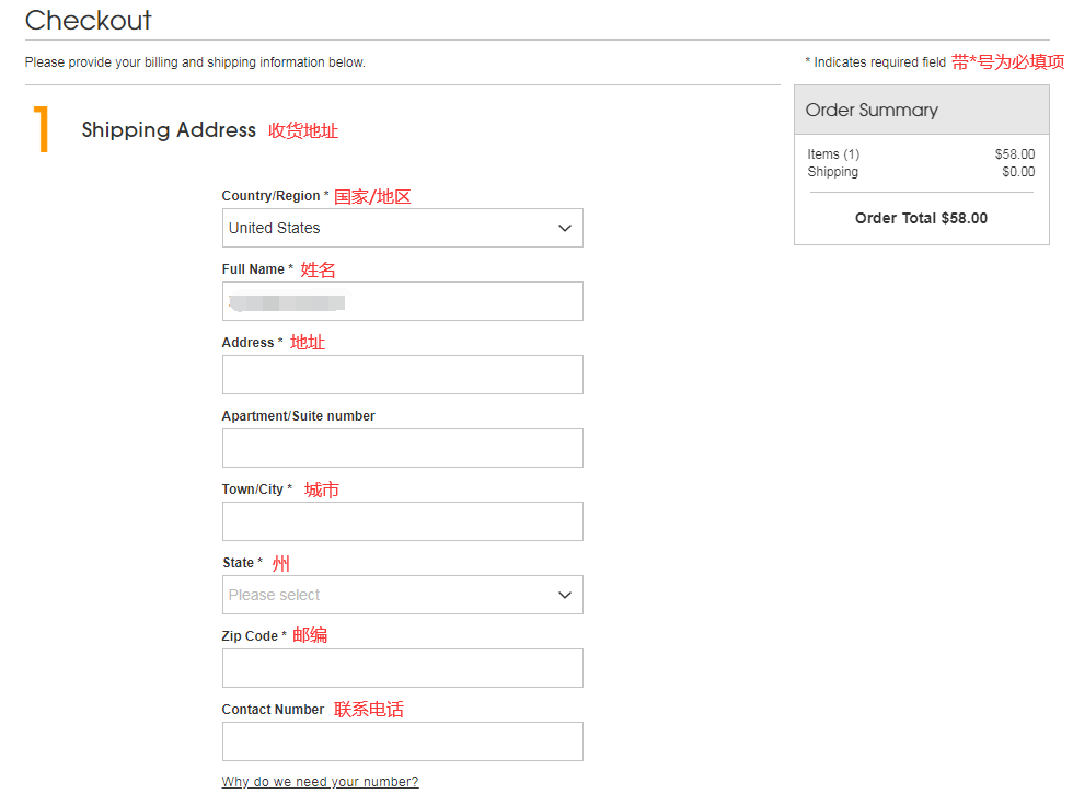 1583398446763142.png 7.png