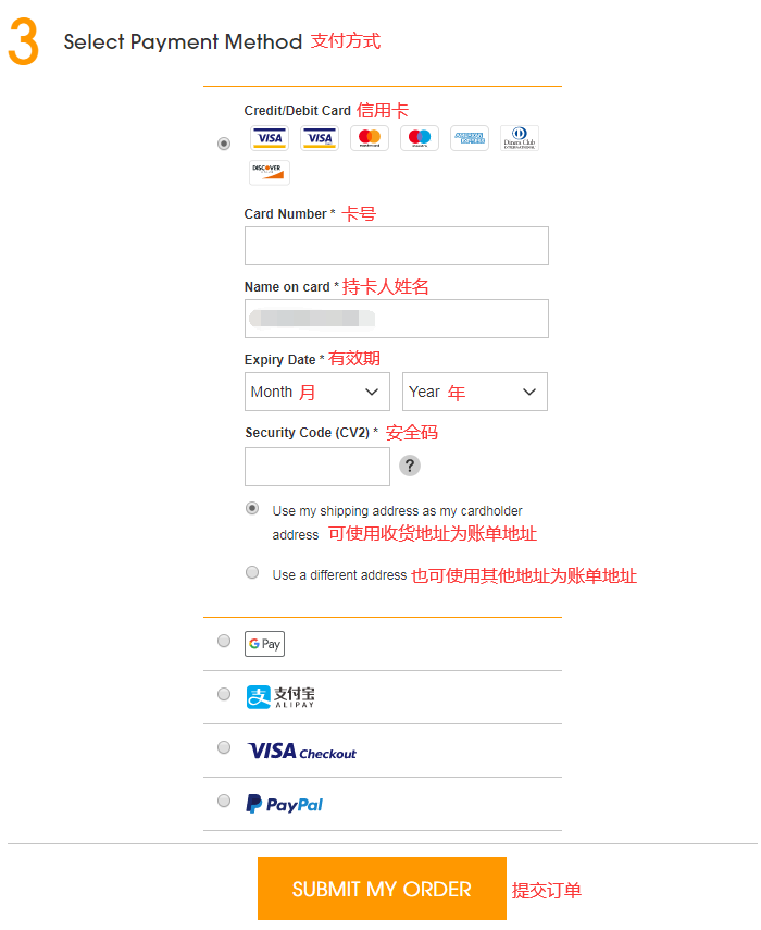 1583398878649919.png 10.png