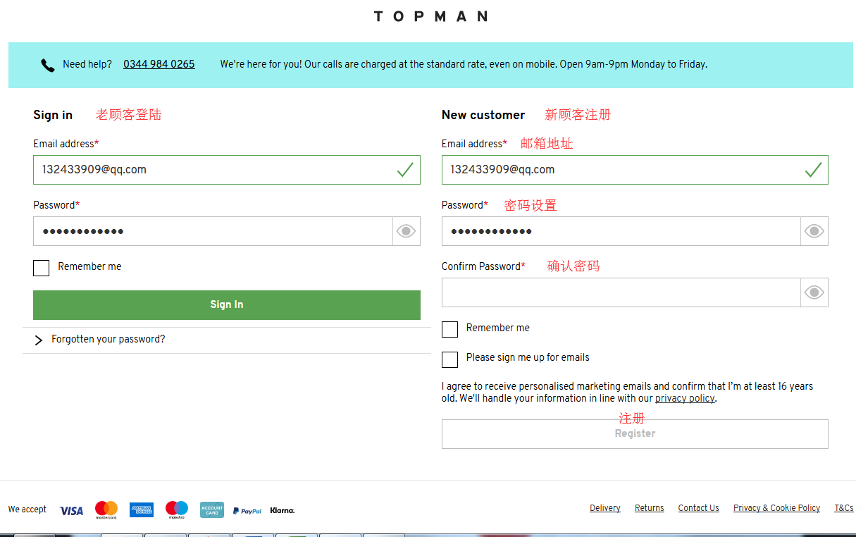 1571820411322453.png 1571820411322453.png