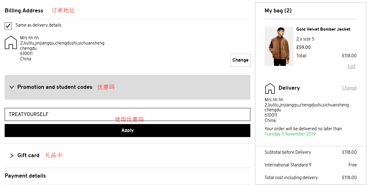 1571820452918229.png 1571820452918229.png