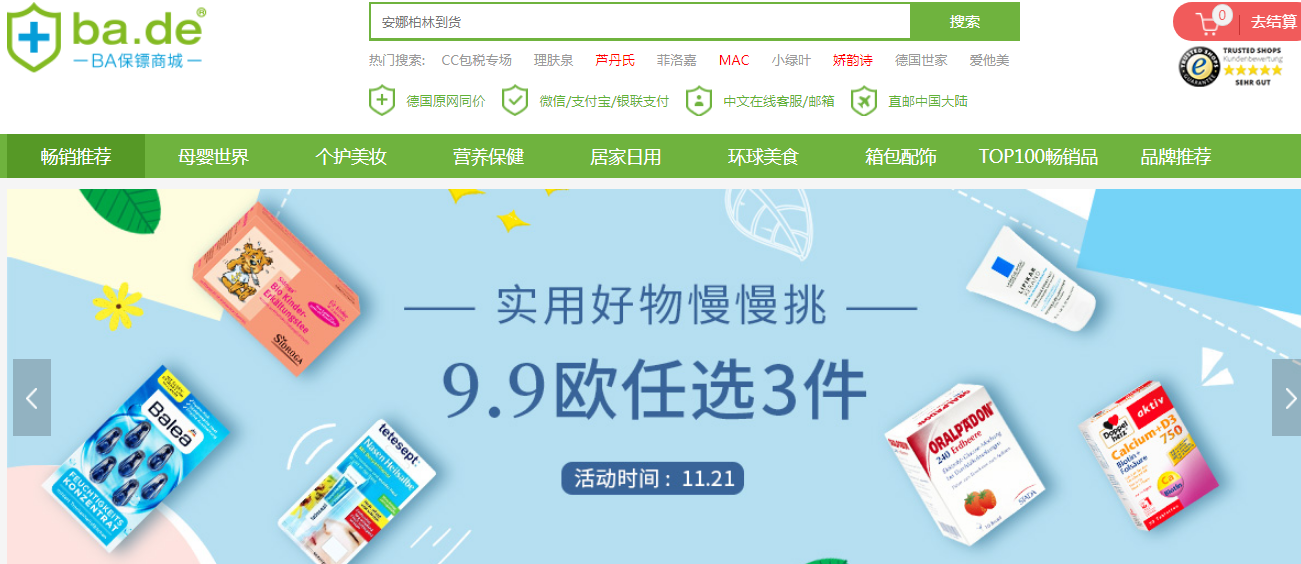 1574316661769574.png 1574316661769574.png