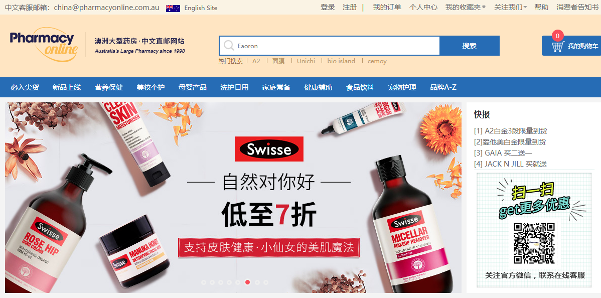 1574126173346219.png 1574126173346219.png