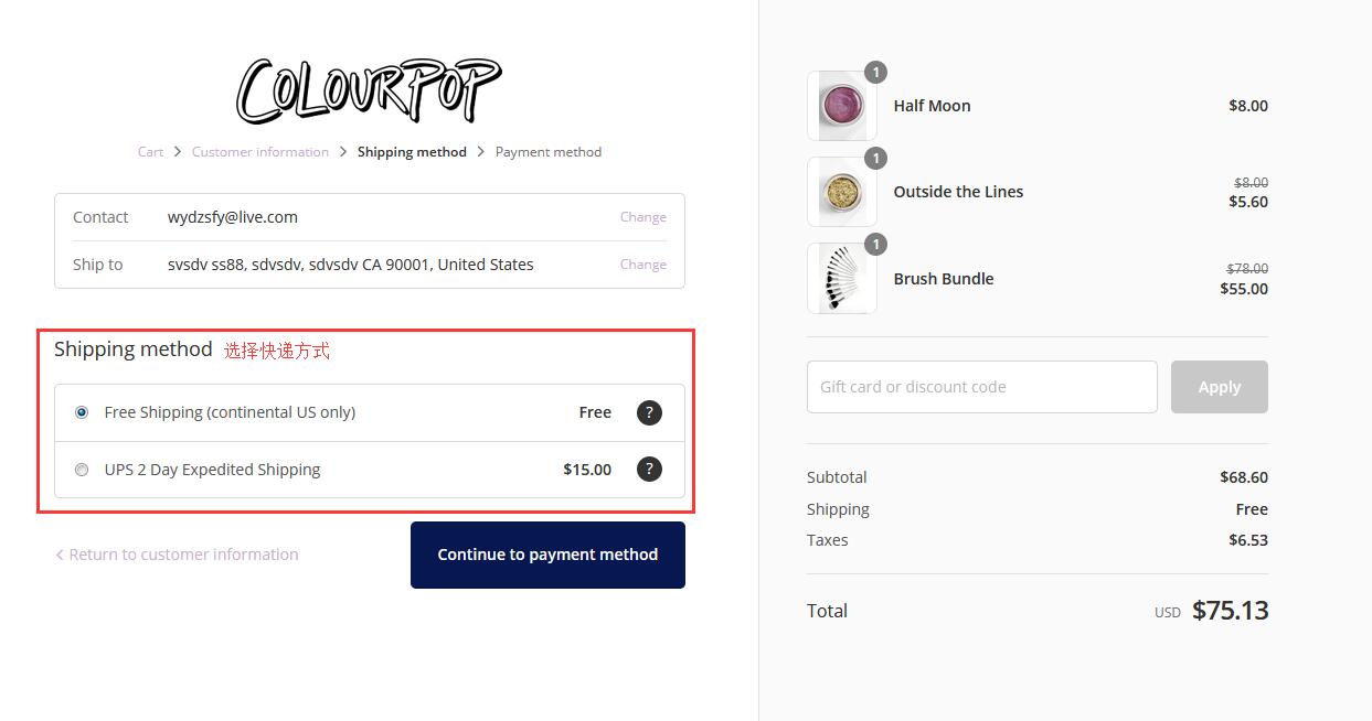 1548214633284879.jpg c9.jpg