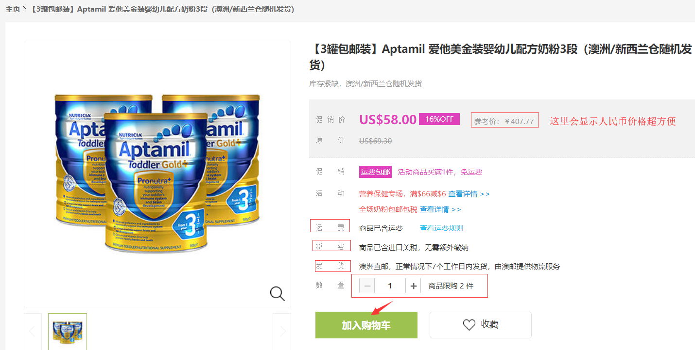 1574477161258094.png 1574477161258094.png