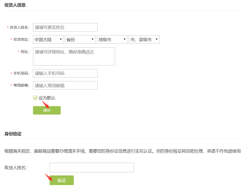 1574477534736458.png 1574477534736458.png