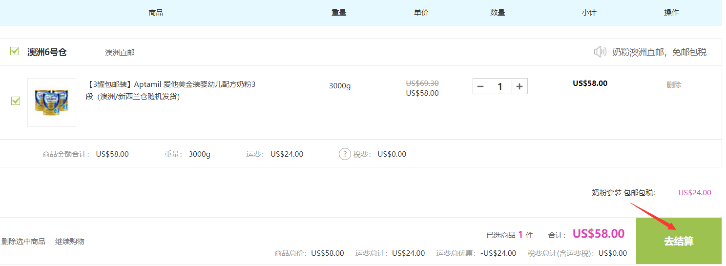 1574477415740990.png 1574477415740990.png