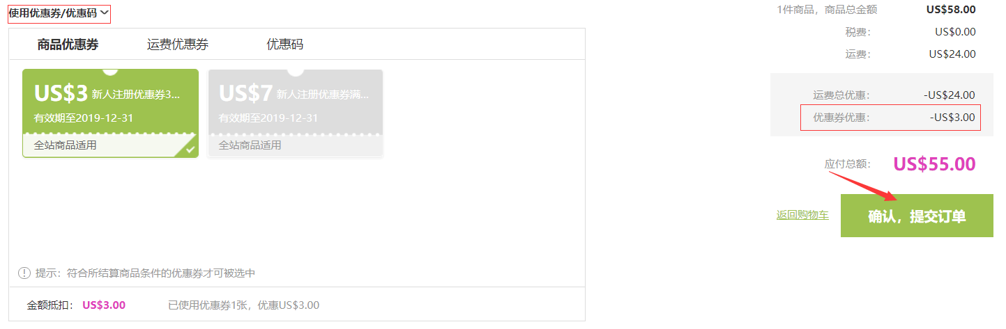 1574477773727585.png 1574477773727585.png