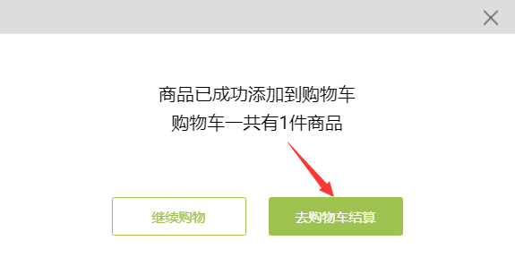 1574477250483499.png 1574477250483499.png