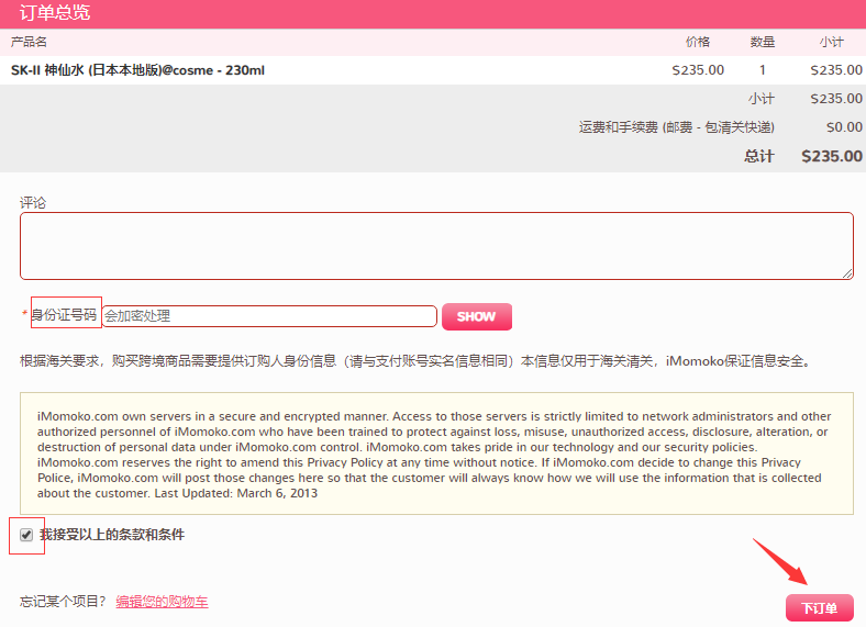 1571966185656706.png 1571966185656706.png