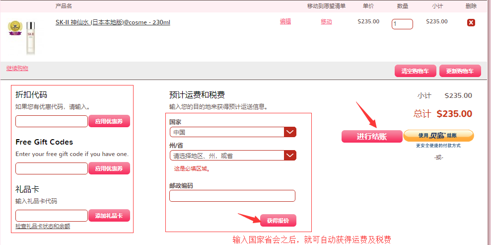 1571965234336771.png 1571965234336771.png