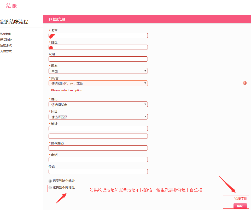 1571965606812675.png 1571965606812675.png