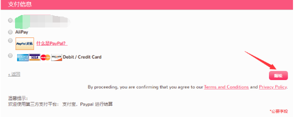 1597309268203677.png 1597309268203677.png