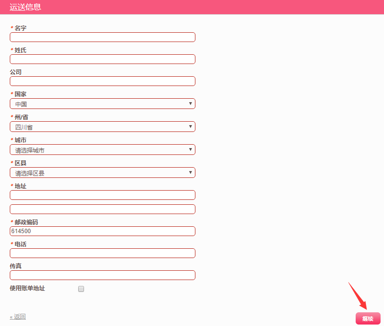 1571965818171270.png 1571965818171270.png