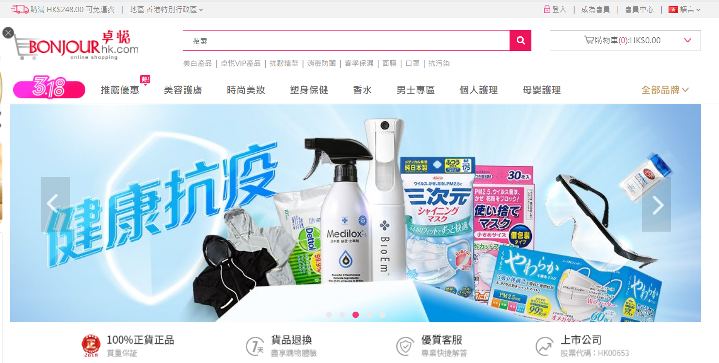 1585018830585004.png 1585018830585004.png