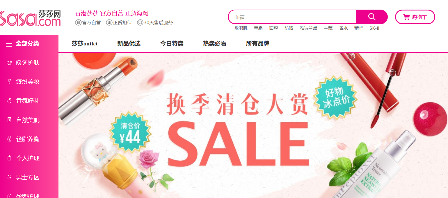 1585018340156470.png 1585018340156470.png