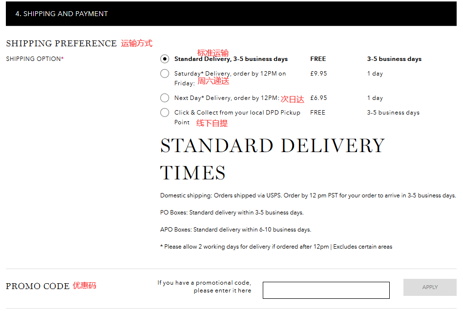 1576147971712546.png 9.png