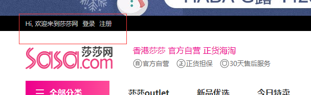 1577501724699900.png 注册1.png