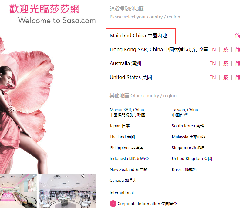 1577499925487689.png 地区.png