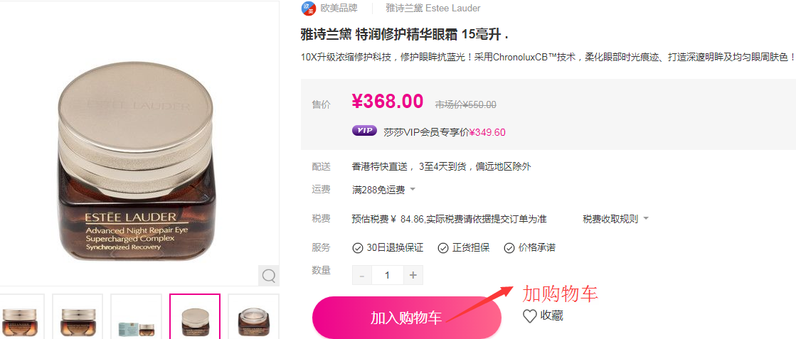 1577503207630006.png 挑选1.png