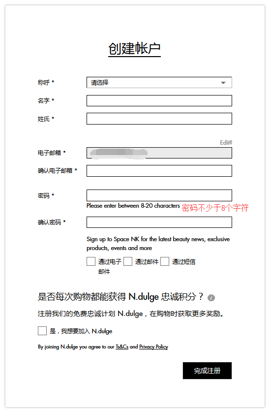 1565689118550438.png 1565689118550438.png