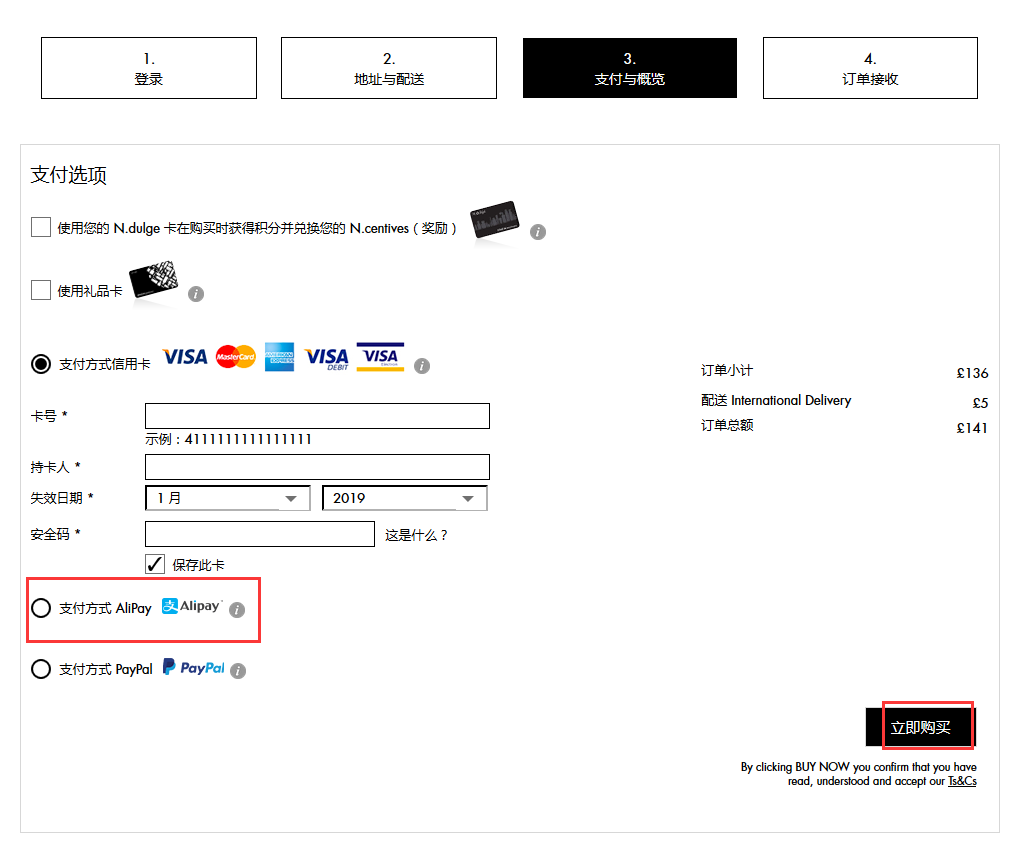 1565690380753594.png 1565690380753594.png