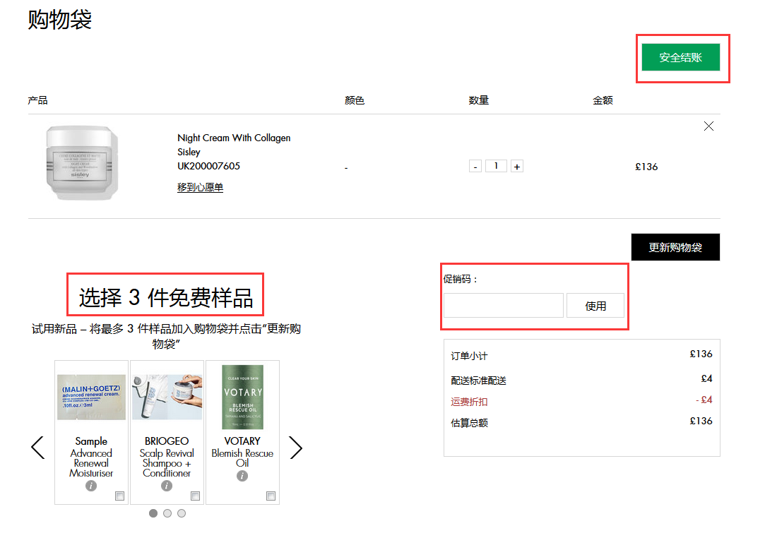 1565690136399721.png 1565690136399721.png